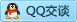 QQ在线咨询361872588